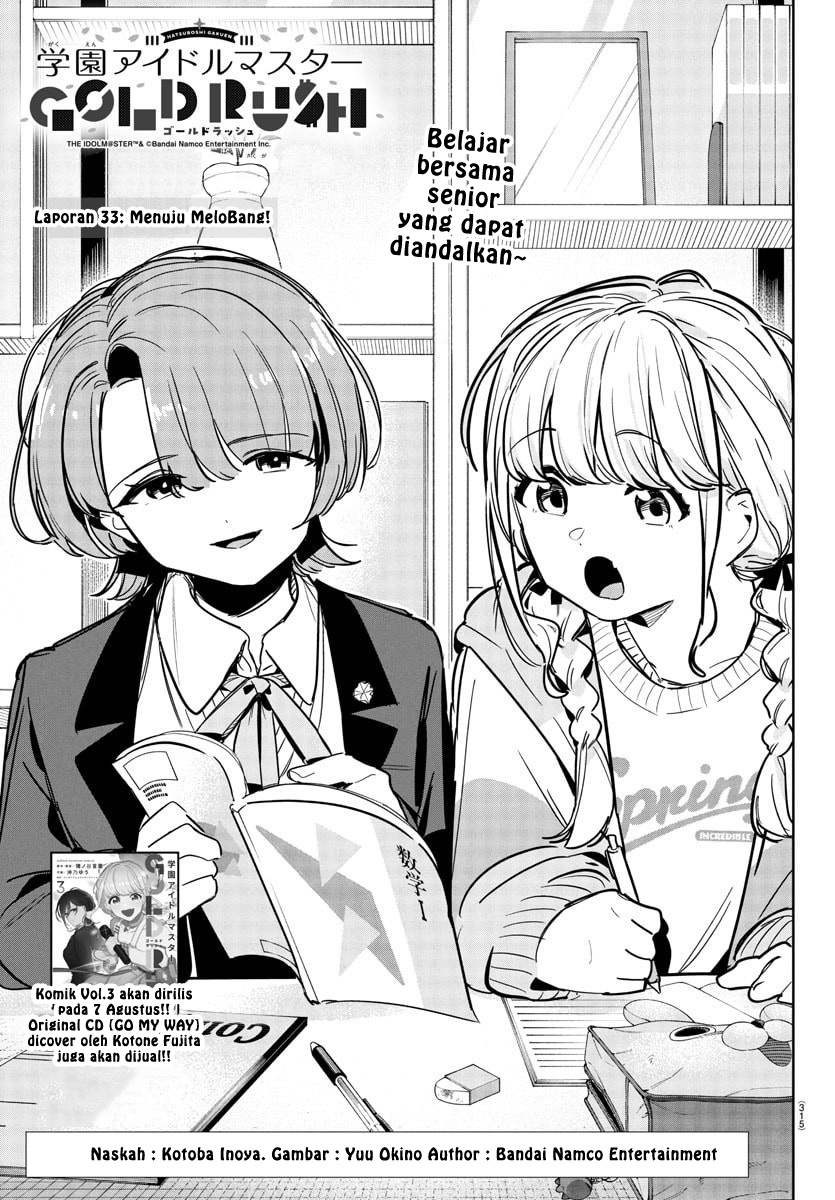 Baca Komik Gakuen Idolm@ster Gold Rush Chapter 33 Gambar 1
