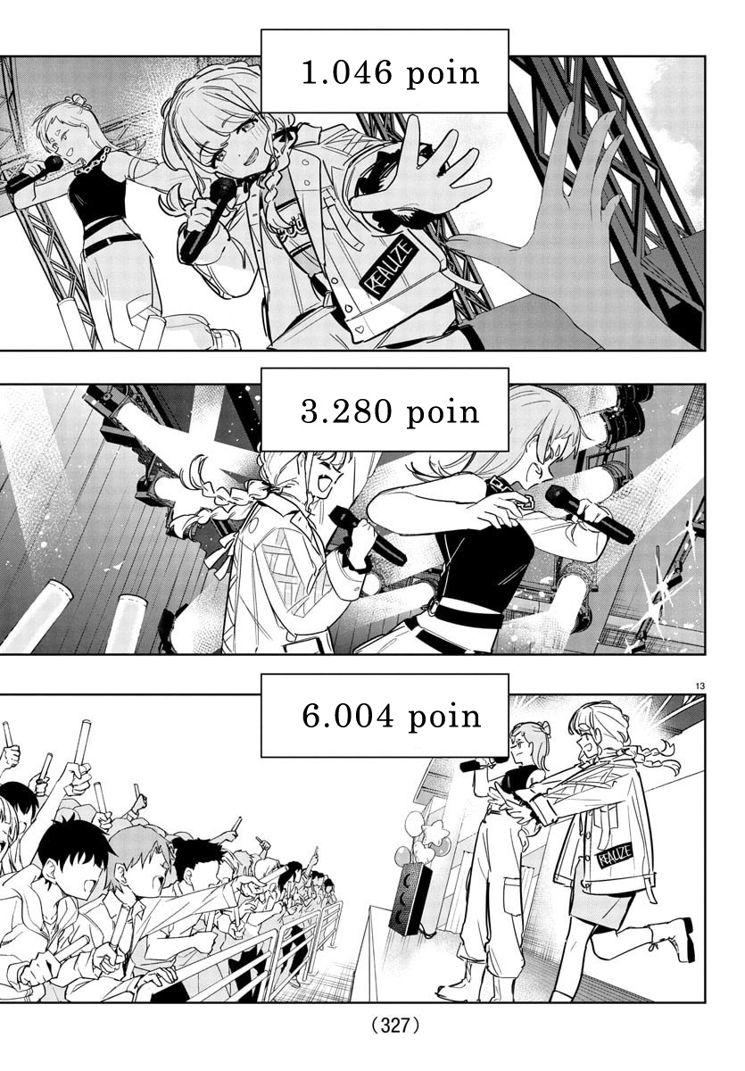 Gakuen Idolm@ster Gold Rush Chapter 33 Gambar 12