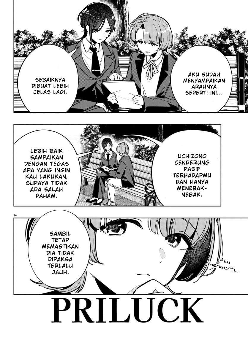 Gakuen Idolm@ster Gold Rush Chapter 33 Gambar 13