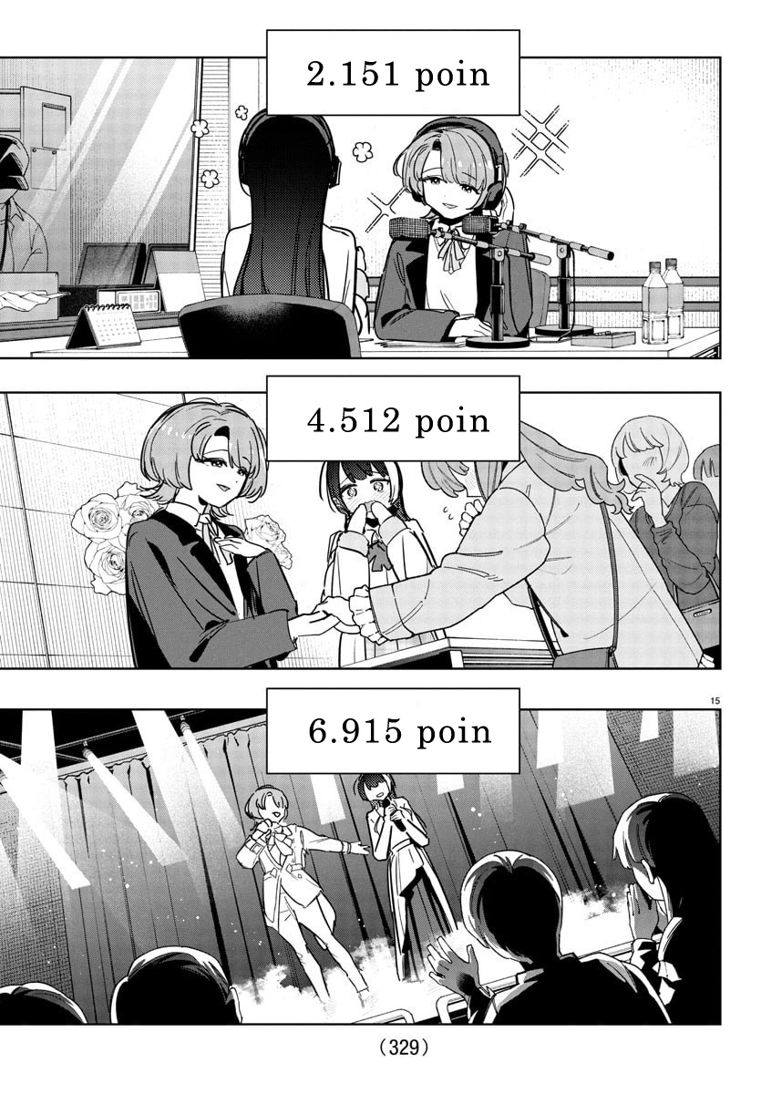 Gakuen Idolm@ster Gold Rush Chapter 33 Gambar 14