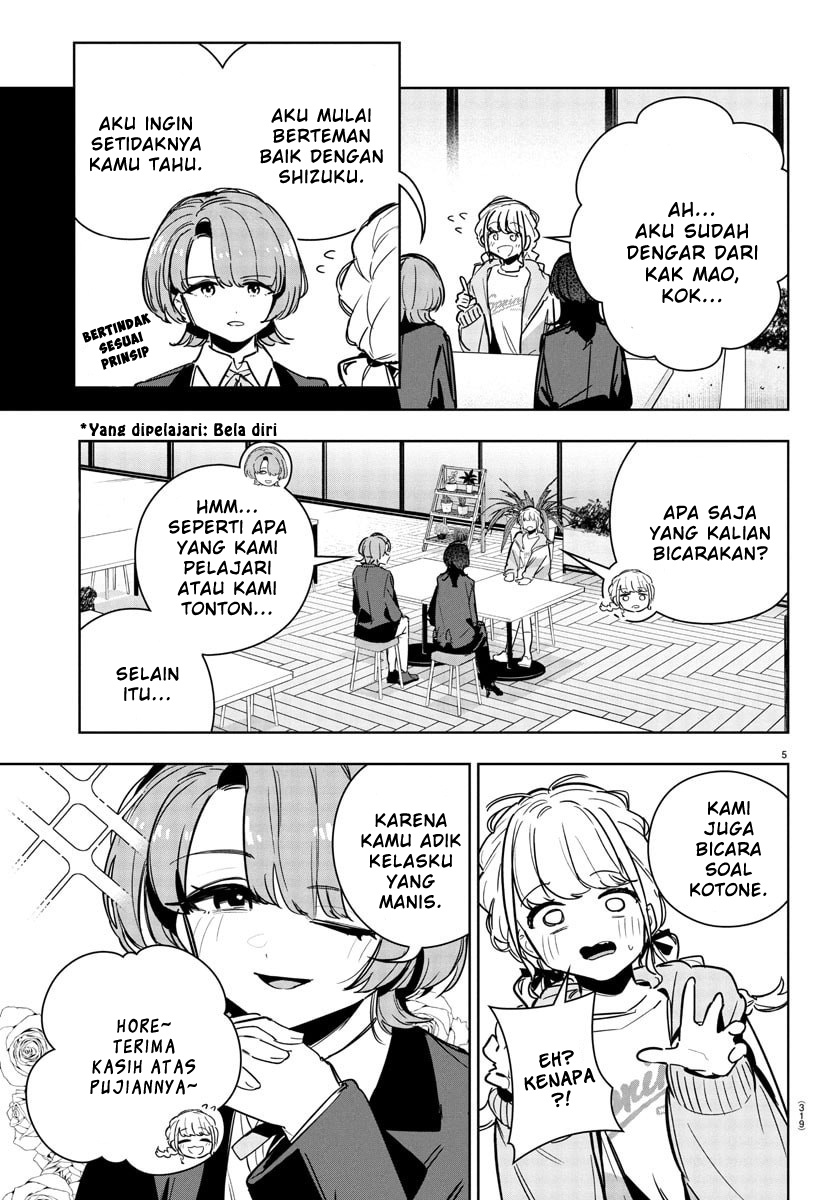 Gakuen Idolm@ster Gold Rush Chapter 33 Gambar 5