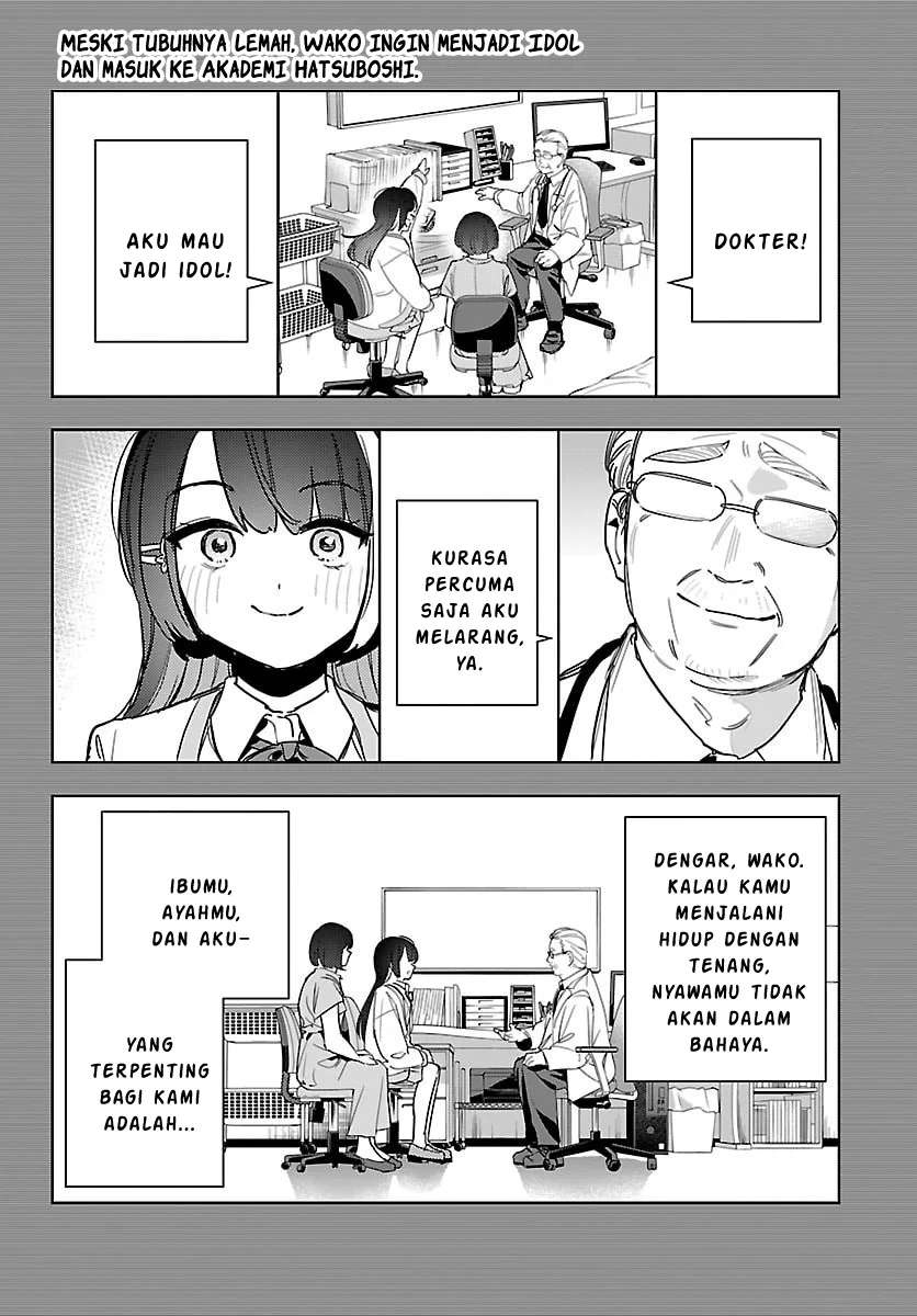 Baca  Gakuen Idolm@ster Gold Rush Chapter 37 Gambar 2