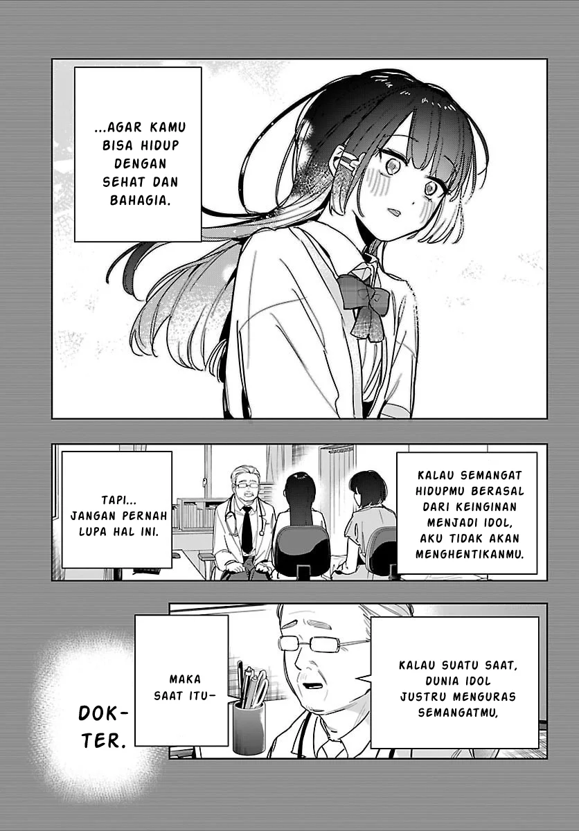 Gakuen Idolm@ster Gold Rush Chapter 37 Gambar 3