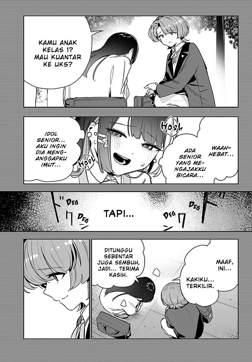 Gakuen Idolm@ster Gold Rush Chapter 37 Gambar 5
