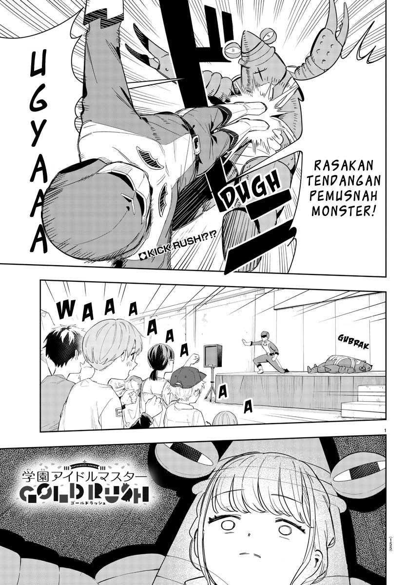 Baca Komik Gakuen Idolm@ster Gold Rush Chapter 5 Gambar 1