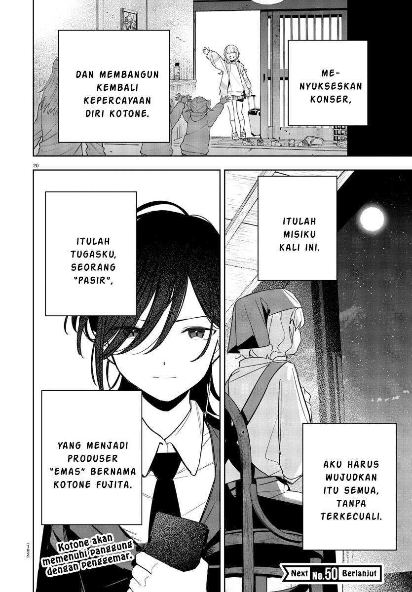 Gakuen Idolm@ster Gold Rush Chapter 6 Gambar 20