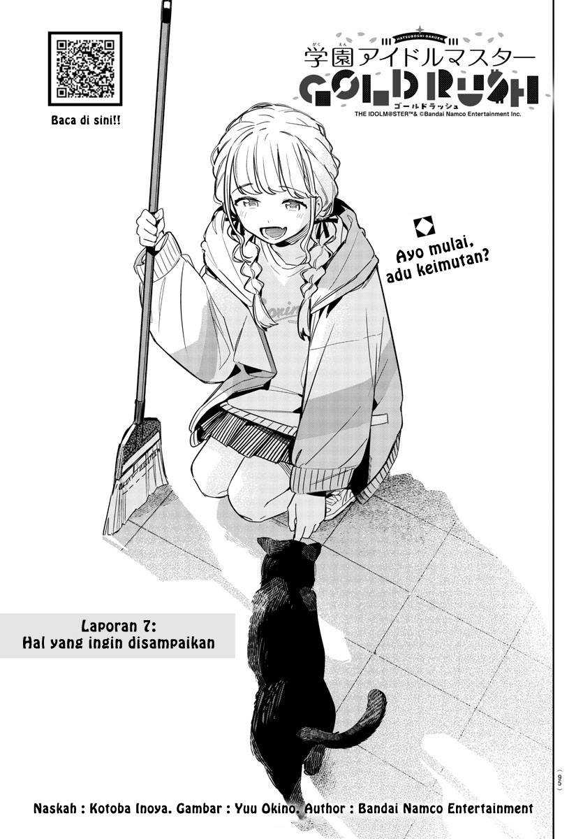 Baca Komik Gakuen Idolm@ster Gold Rush Chapter 7 Gambar 1