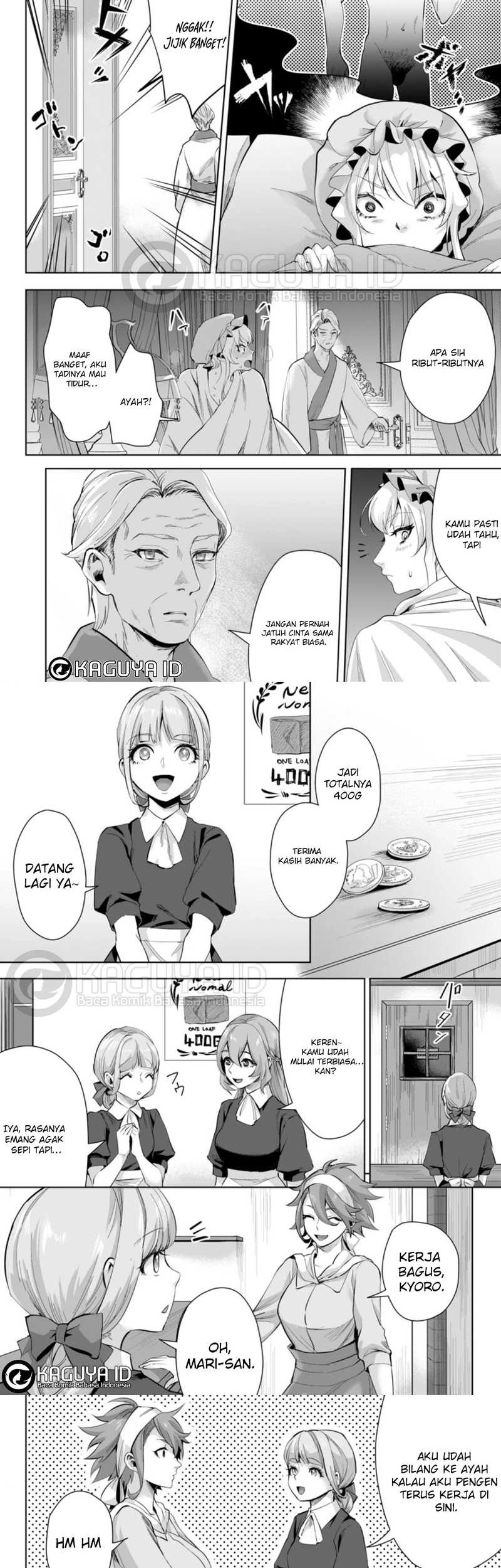 Baca  Gakuenmono No Otome Game No Sekai Ni Tensei Shita Kedo, Cheat-Mochi No Haikei Danshi Seitodatta You Desu Chapter 11.1 Gambar 2
