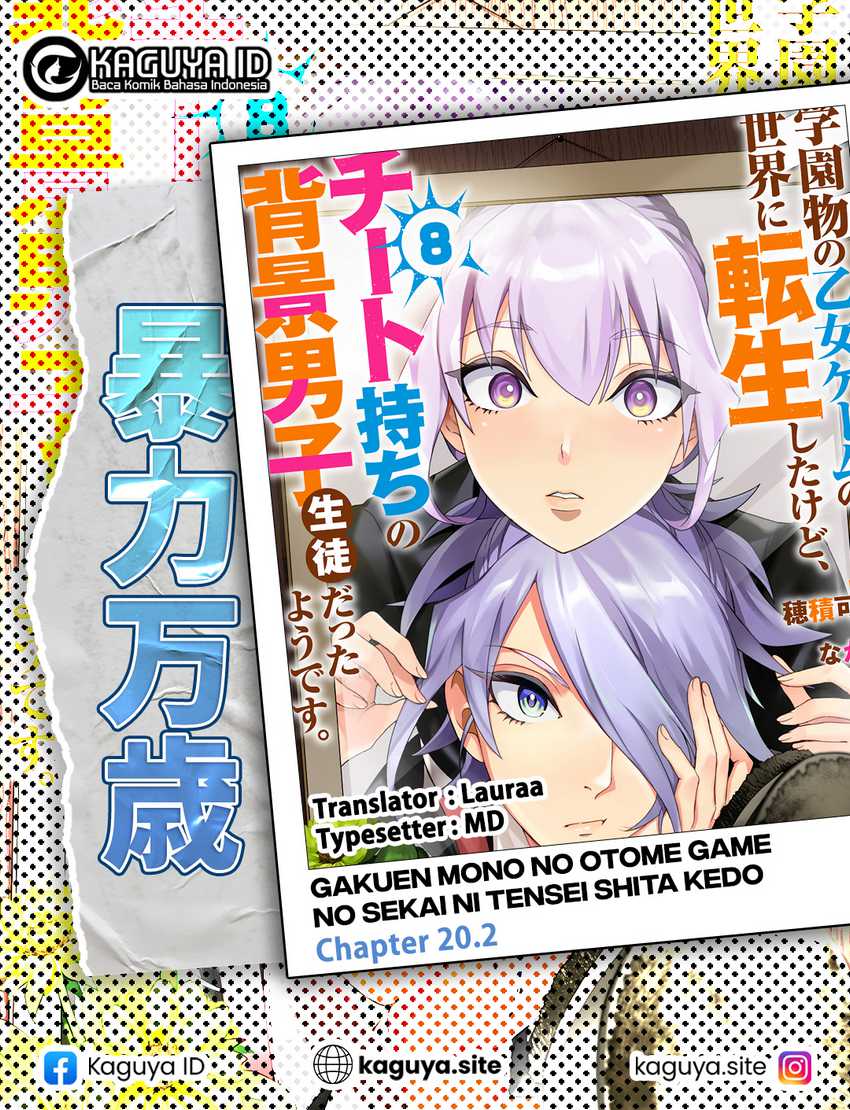 Baca Komik Gakuenmono No Otome Game No Sekai Ni Tensei Shita Kedo, Cheat-Mochi No Haikei Danshi Seitodatta You Desu Chapter 20.2 Gambar 1