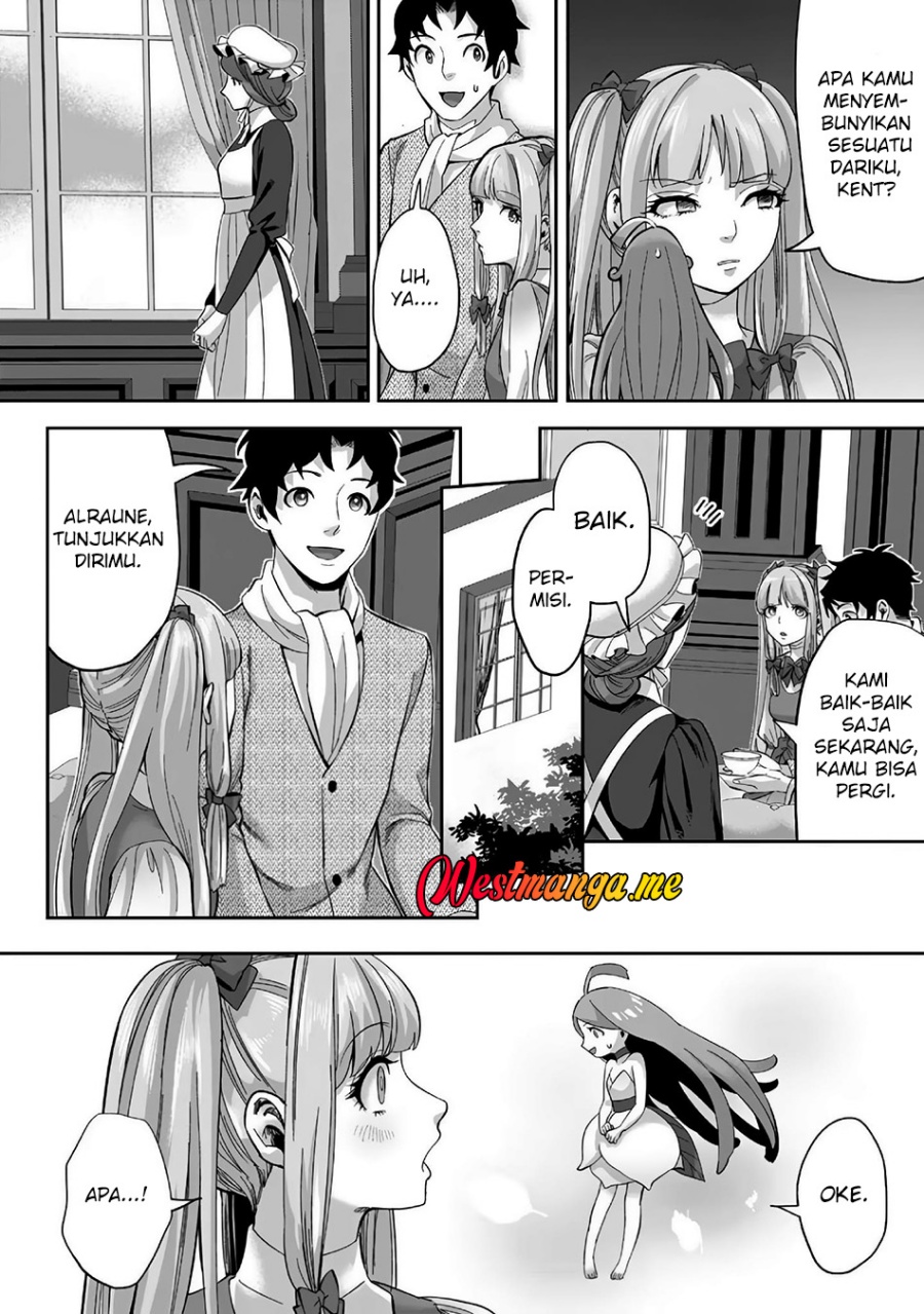 Gakuenmono No Otome Game No Sekai Ni Tensei Shita Kedo, Cheat-Mochi No Haikei Danshi Seitodatta You Desu Chapter 22 Gambar 13