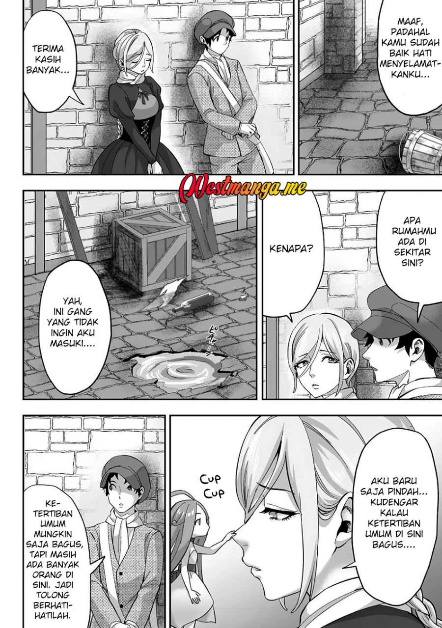 Gakuenmono No Otome Game No Sekai Ni Tensei Shita Kedo, Cheat-Mochi No Haikei Danshi Seitodatta You Desu Chapter 22 Gambar 27