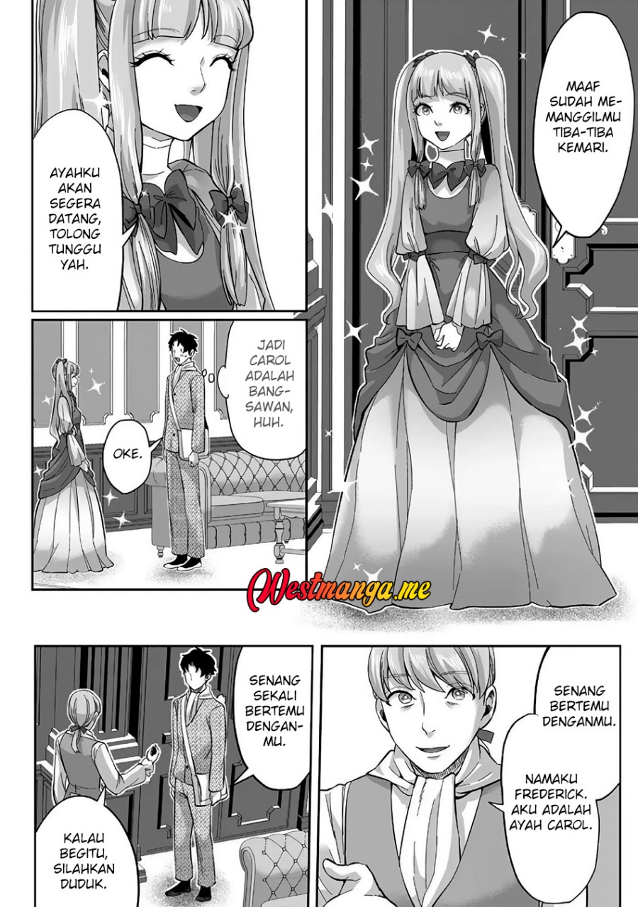 Gakuenmono No Otome Game No Sekai Ni Tensei Shita Kedo, Cheat-Mochi No Haikei Danshi Seitodatta You Desu Chapter 22 Gambar 5