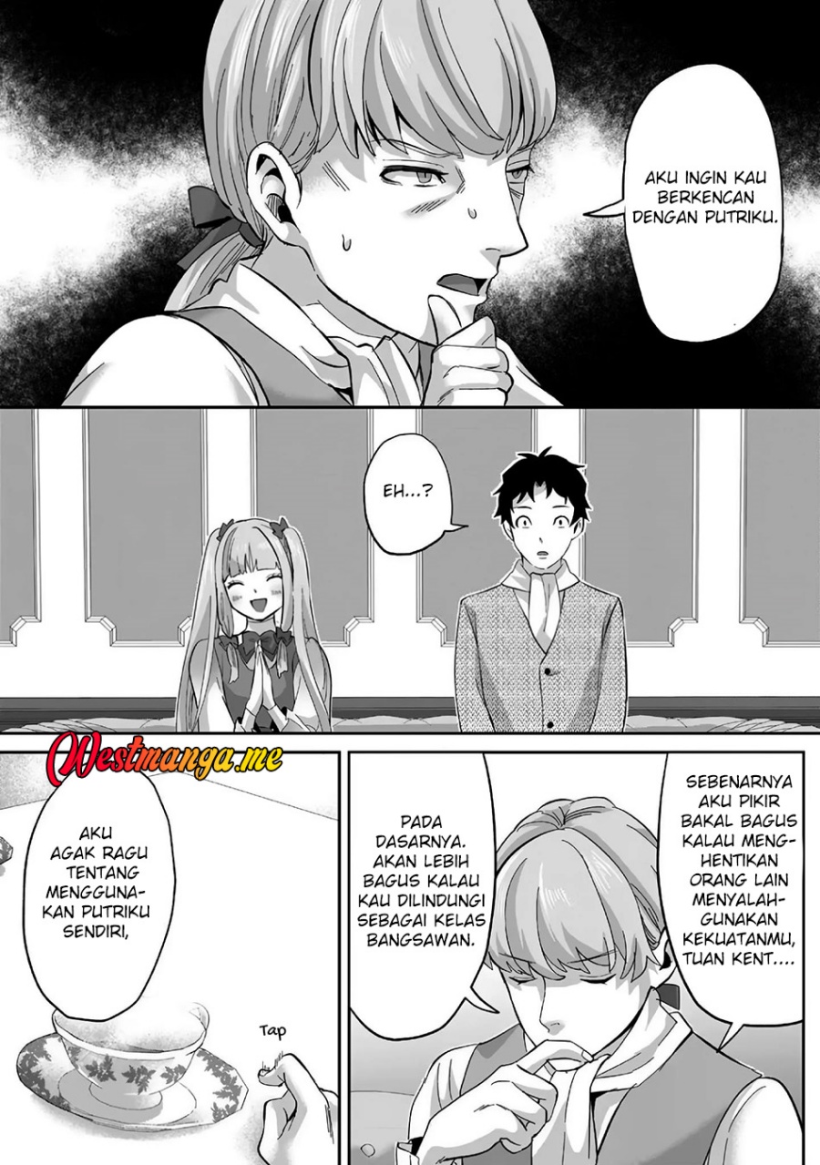 Gakuenmono No Otome Game No Sekai Ni Tensei Shita Kedo, Cheat-Mochi No Haikei Danshi Seitodatta You Desu Chapter 22 Gambar 7