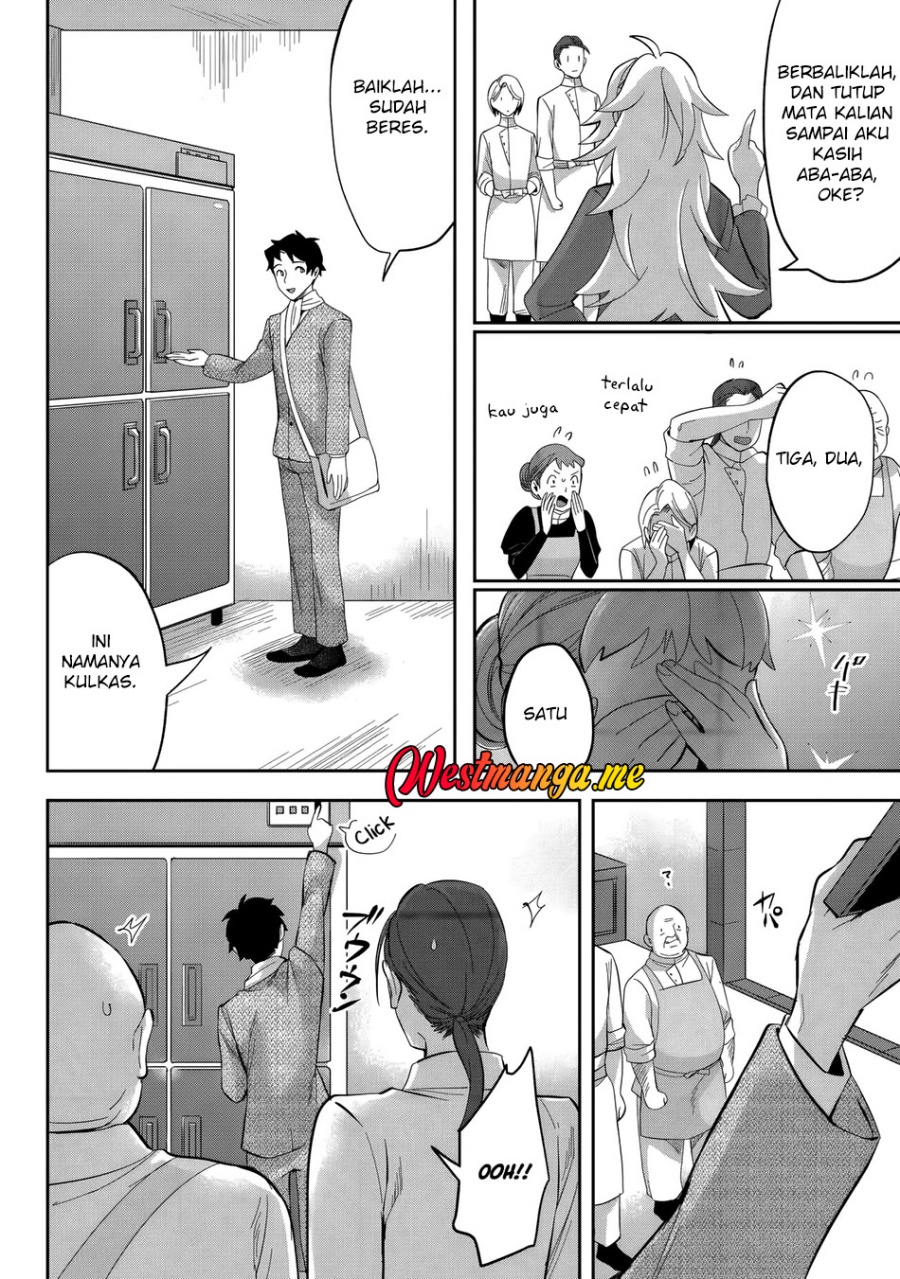 Gakuenmono No Otome Game No Sekai Ni Tensei Shita Kedo, Cheat-Mochi No Haikei Danshi Seitodatta You Desu Chapter 23 Gambar 16