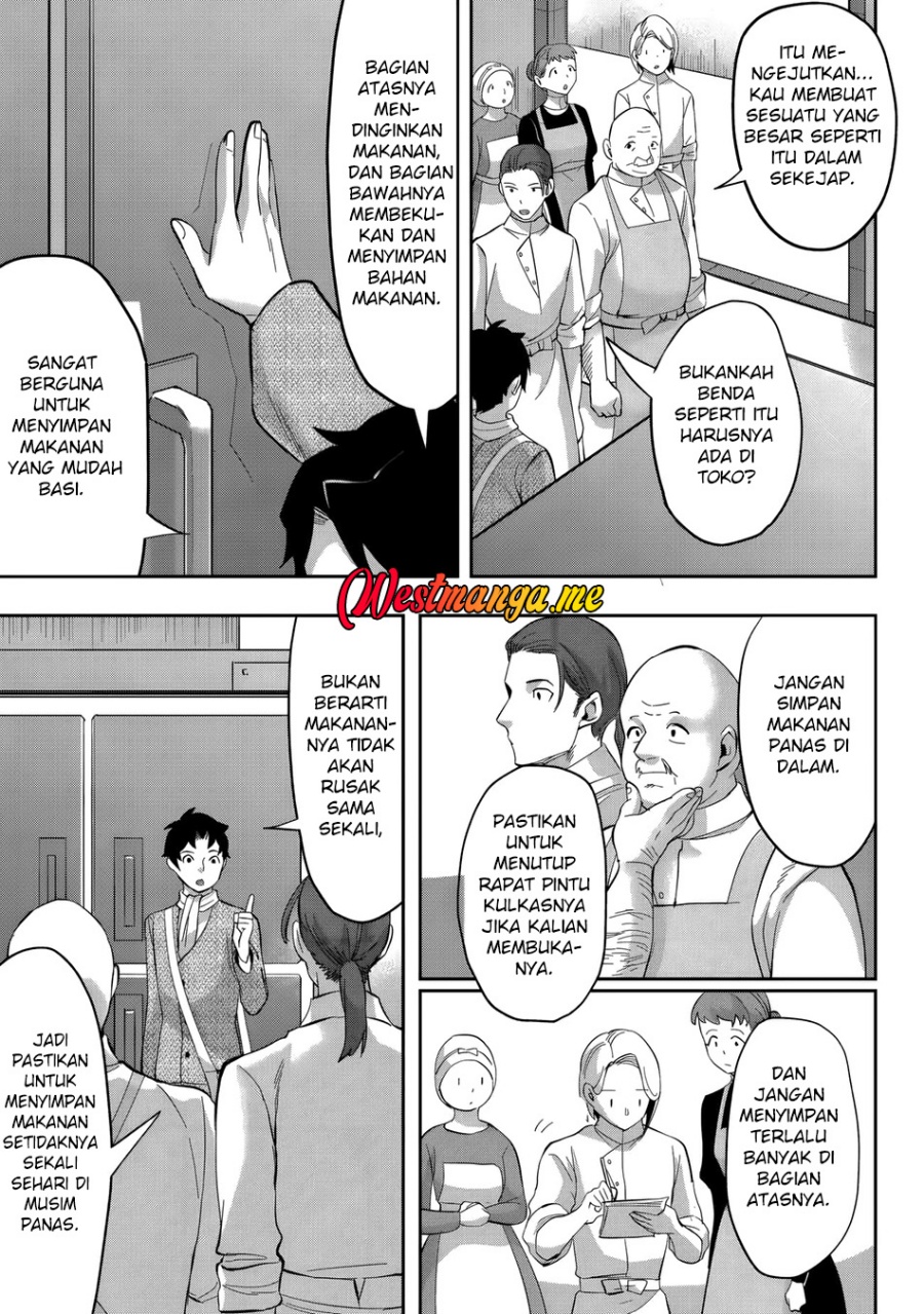 Gakuenmono No Otome Game No Sekai Ni Tensei Shita Kedo, Cheat-Mochi No Haikei Danshi Seitodatta You Desu Chapter 23 Gambar 17