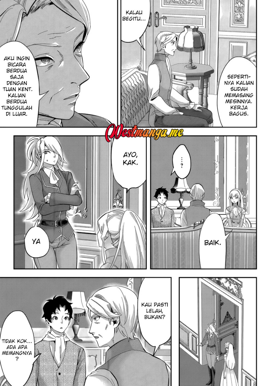 Gakuenmono No Otome Game No Sekai Ni Tensei Shita Kedo, Cheat-Mochi No Haikei Danshi Seitodatta You Desu Chapter 23 Gambar 23