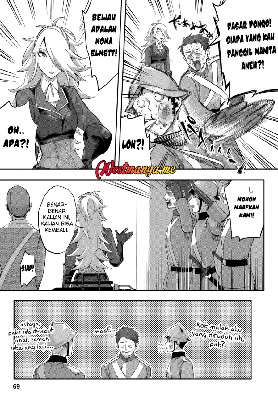 Gakuenmono No Otome Game No Sekai Ni Tensei Shita Kedo, Cheat-Mochi No Haikei Danshi Seitodatta You Desu Chapter 23 Gambar 8