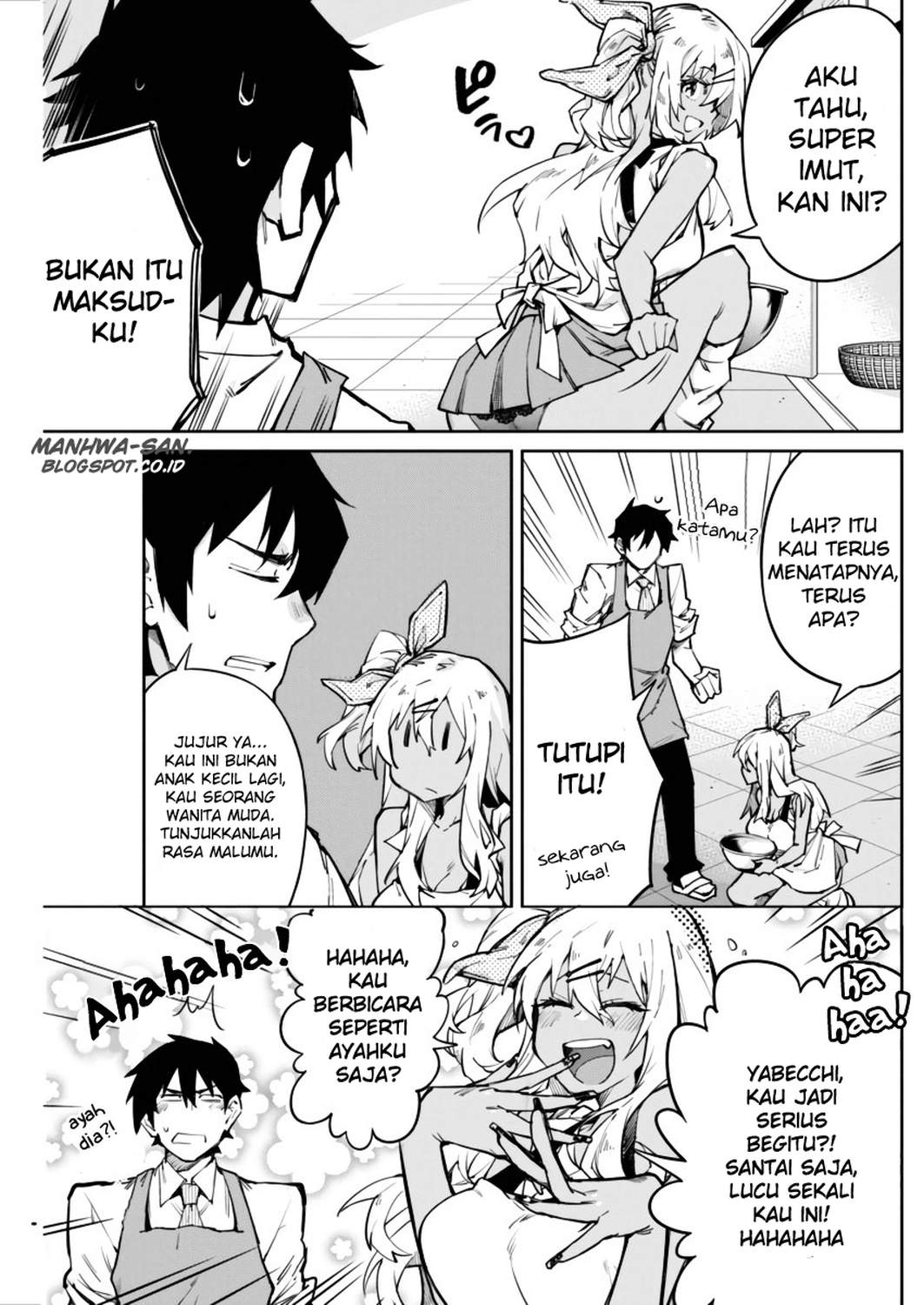 Gal Gohan Chapter 1 Gambar 10
