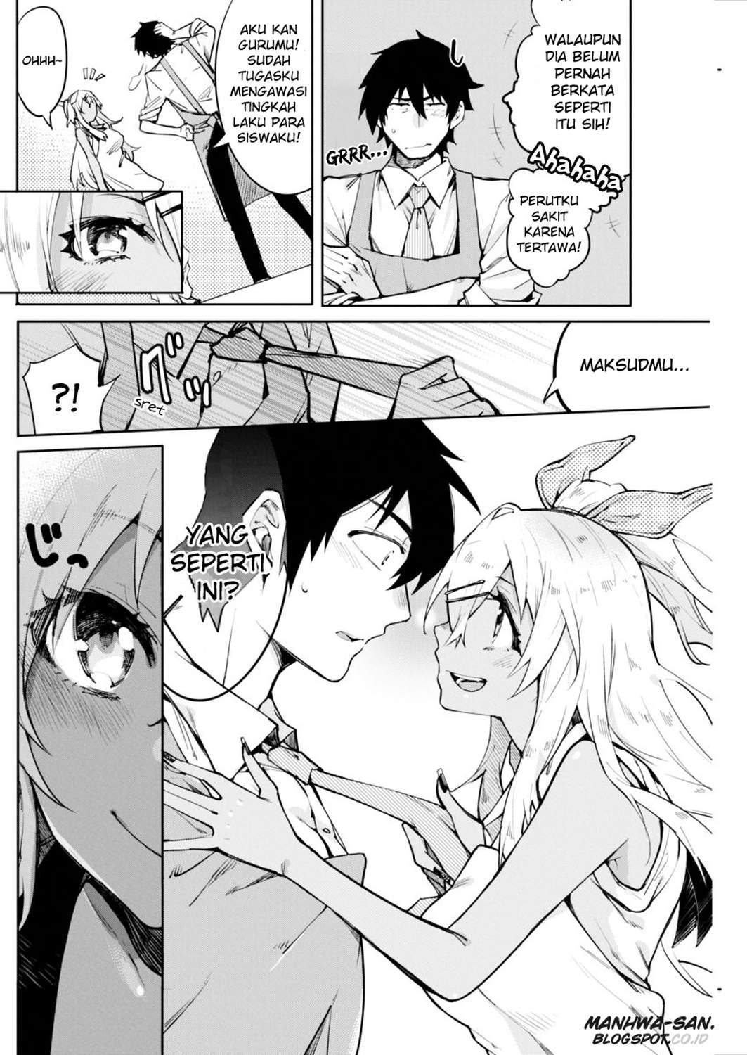 Gal Gohan Chapter 1 Gambar 11