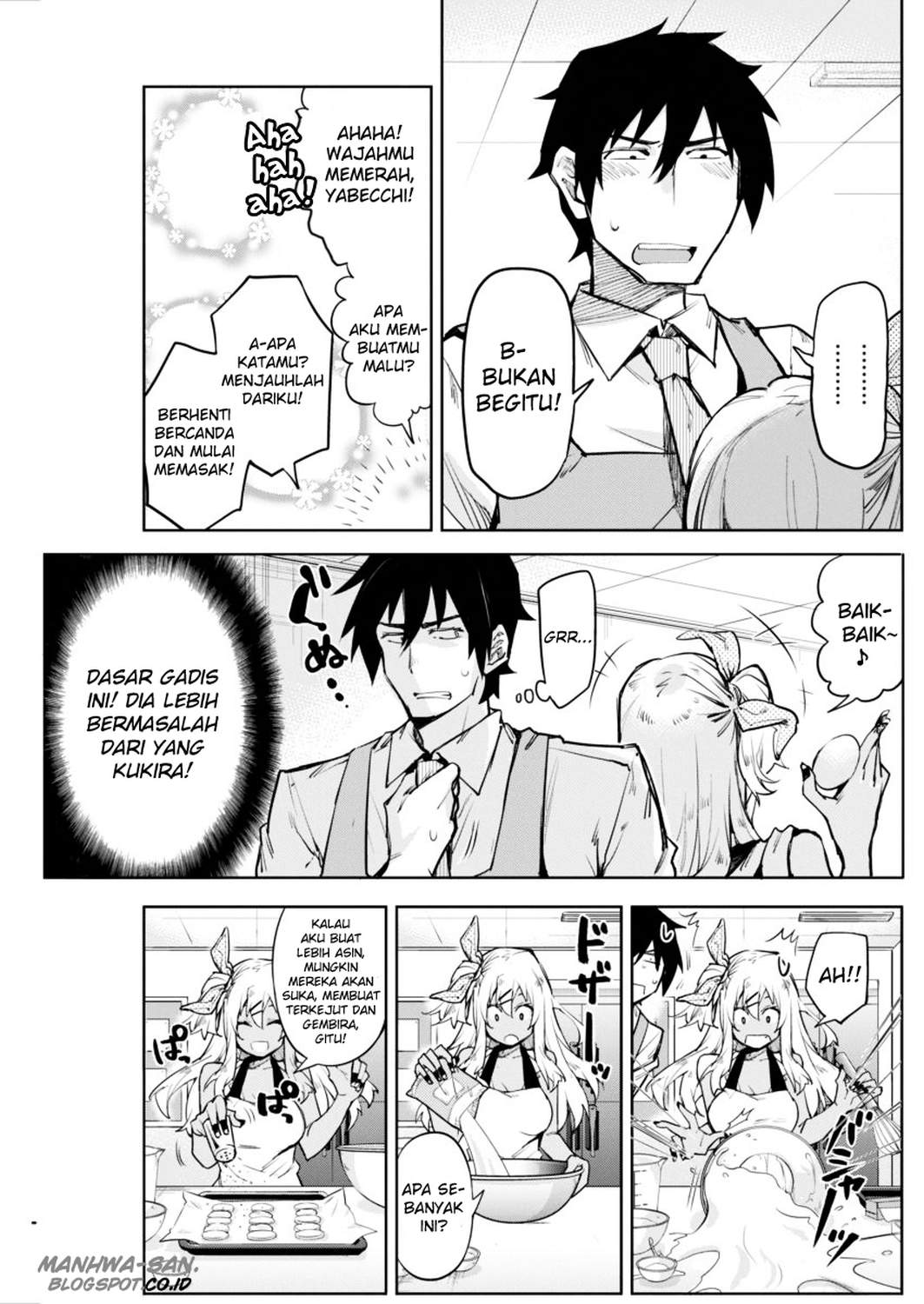 Gal Gohan Chapter 1 Gambar 12