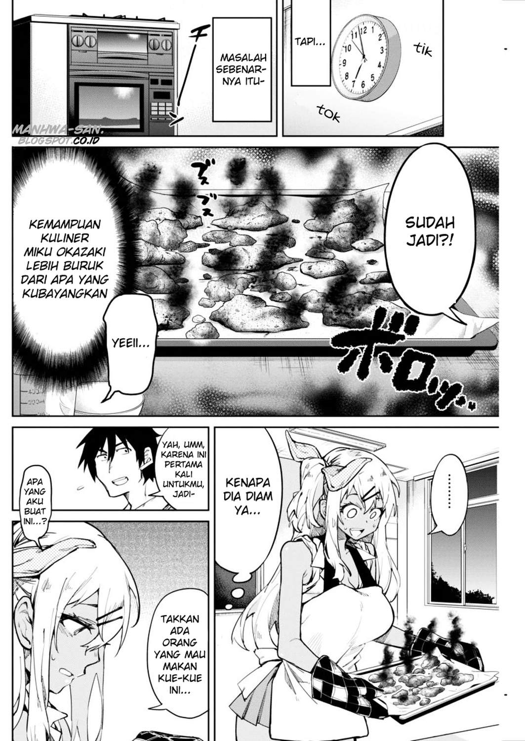 Gal Gohan Chapter 1 Gambar 13