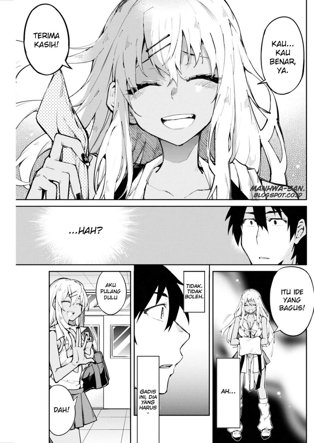 Gal Gohan Chapter 1 Gambar 16