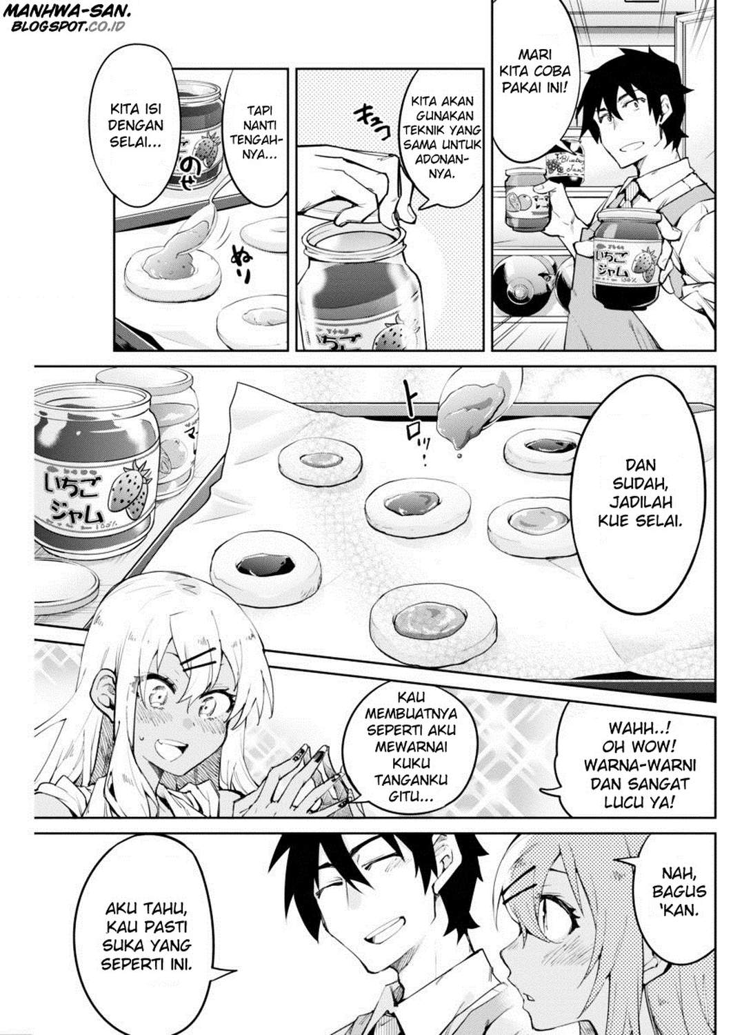 Gal Gohan Chapter 1 Gambar 18