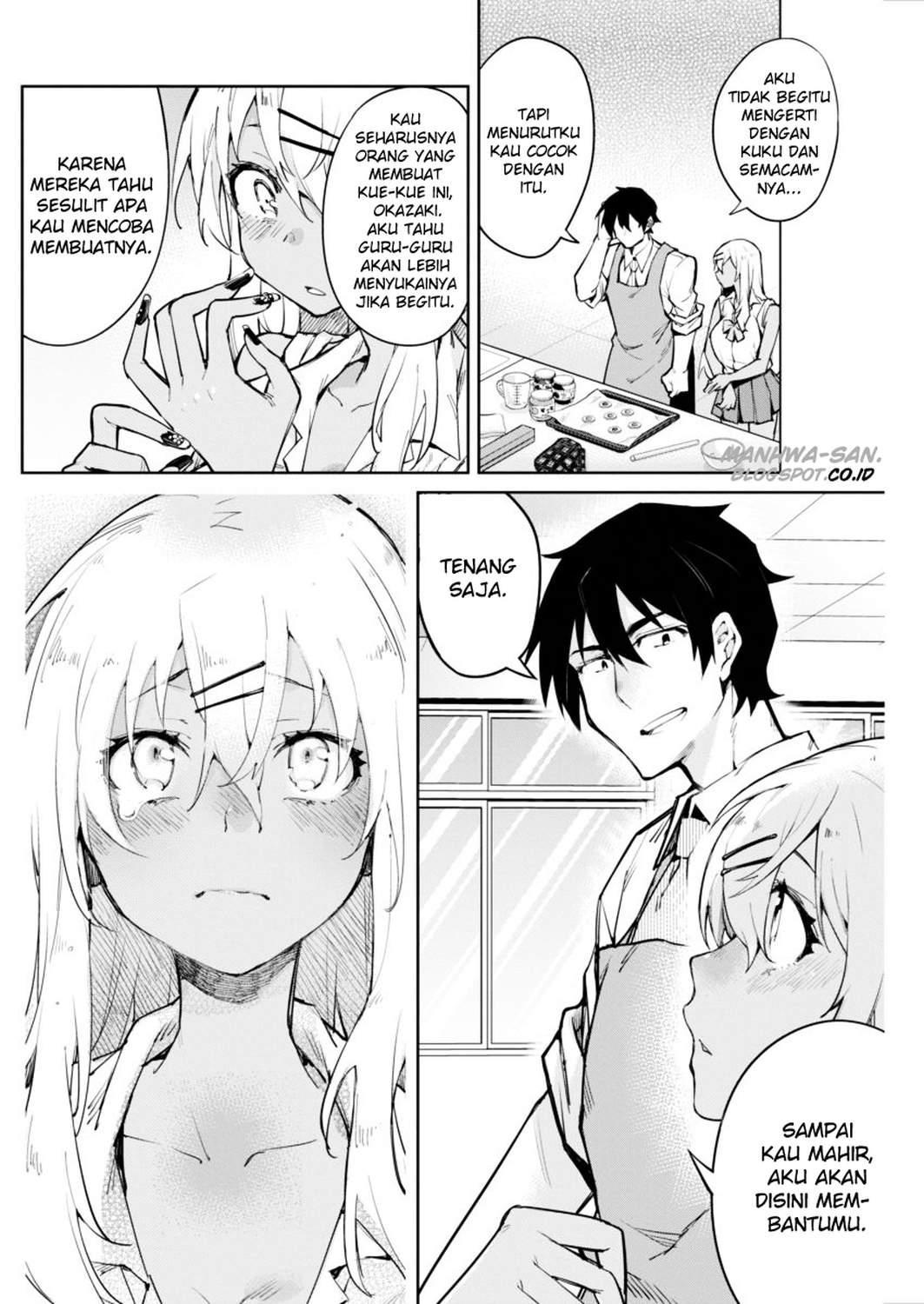 Gal Gohan Chapter 1 Gambar 19