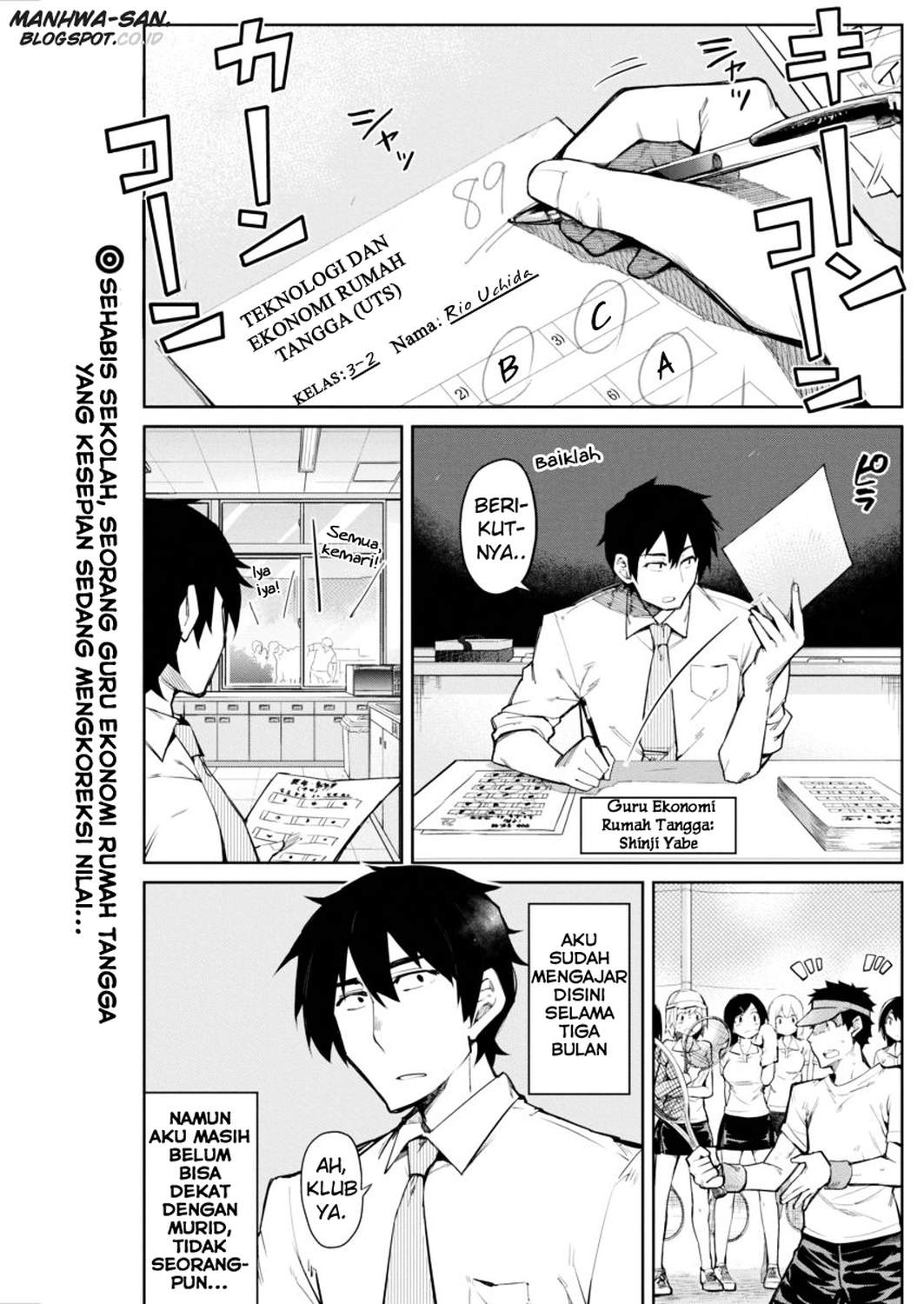 Baca  Gal Gohan Chapter 1 Gambar 2