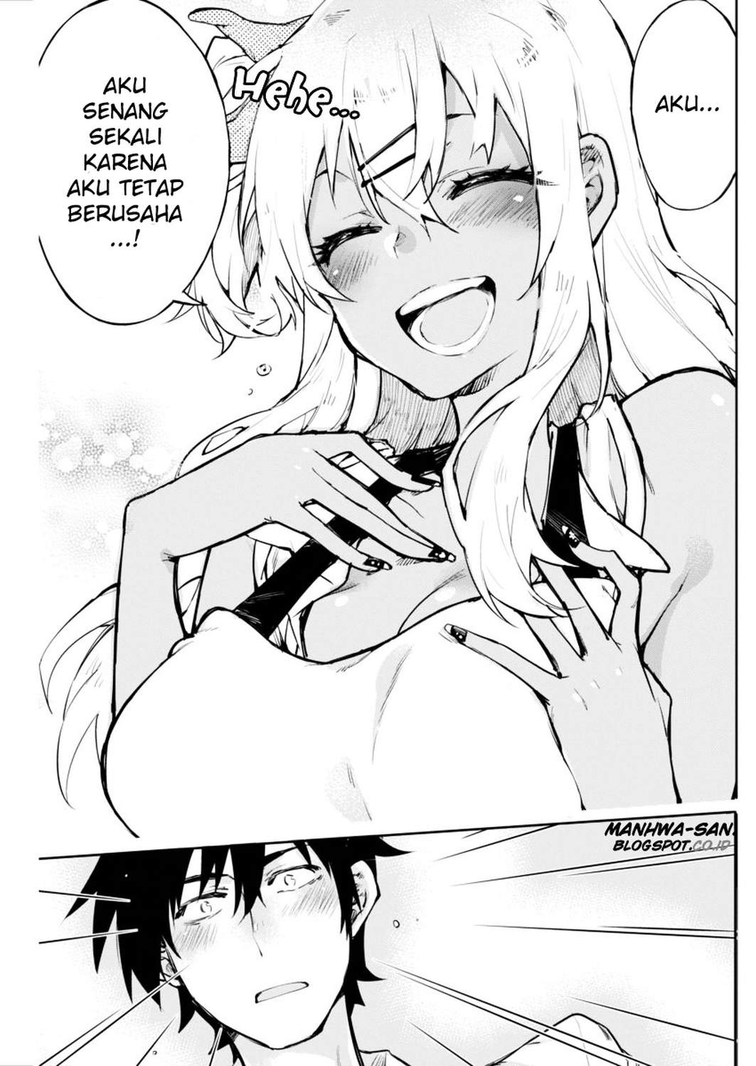 Gal Gohan Chapter 1 Gambar 24