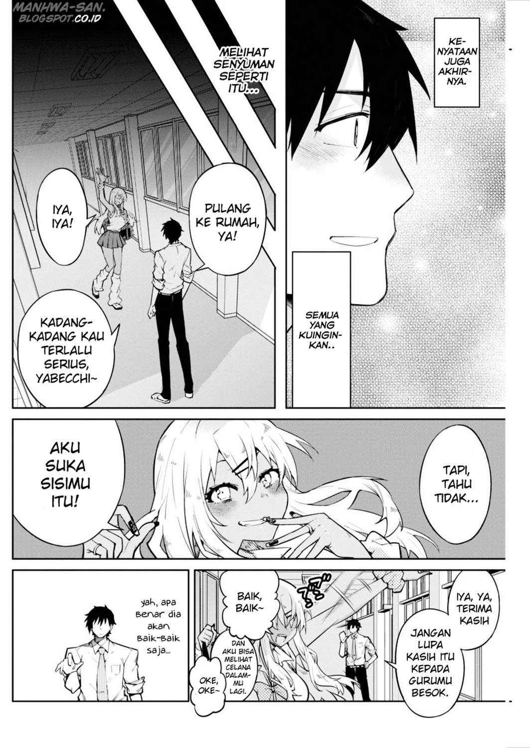 Gal Gohan Chapter 1 Gambar 25