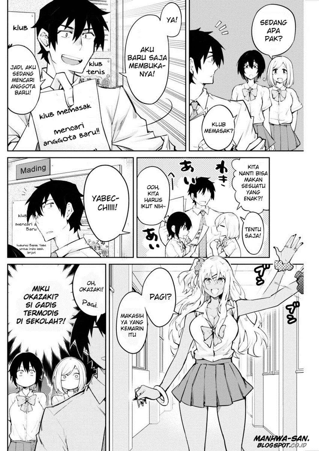 Gal Gohan Chapter 1 Gambar 27