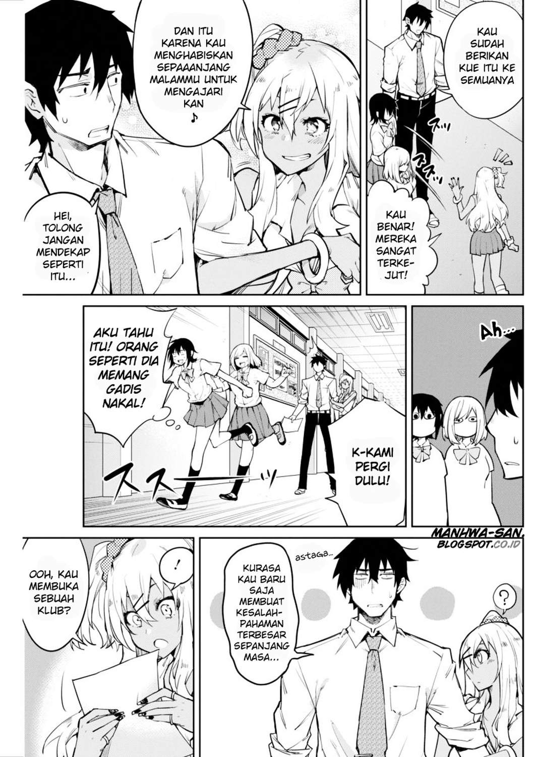 Gal Gohan Chapter 1 Gambar 28