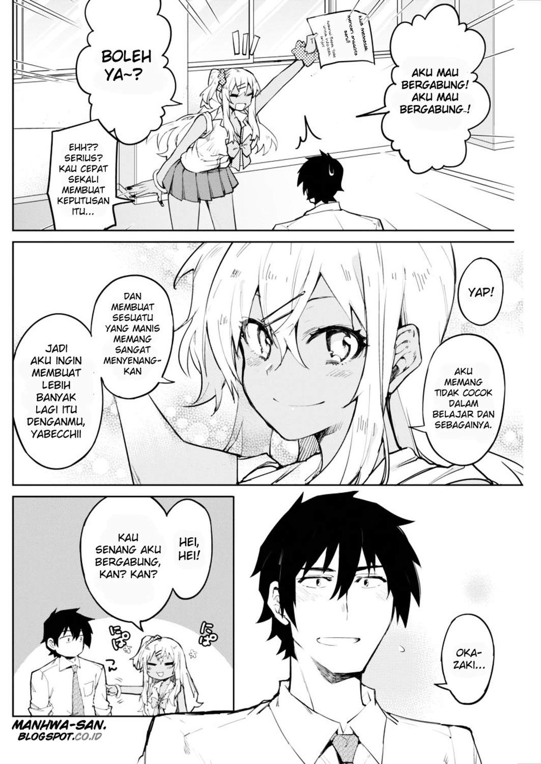 Gal Gohan Chapter 1 Gambar 29