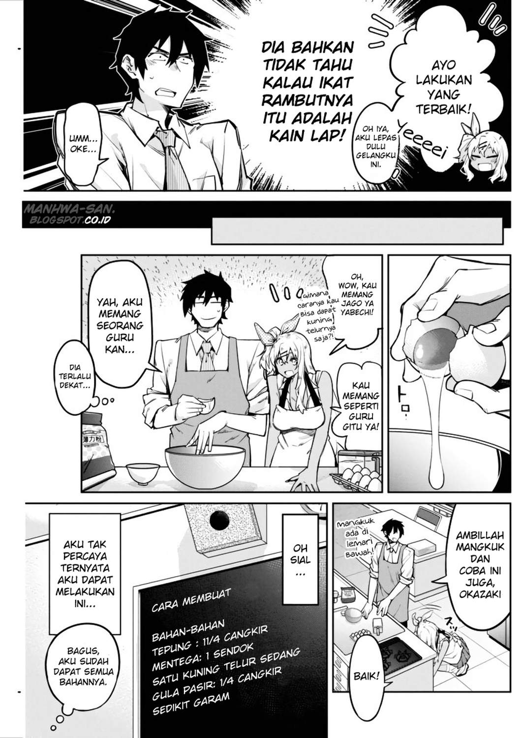 Gal Gohan Chapter 1 Gambar 8