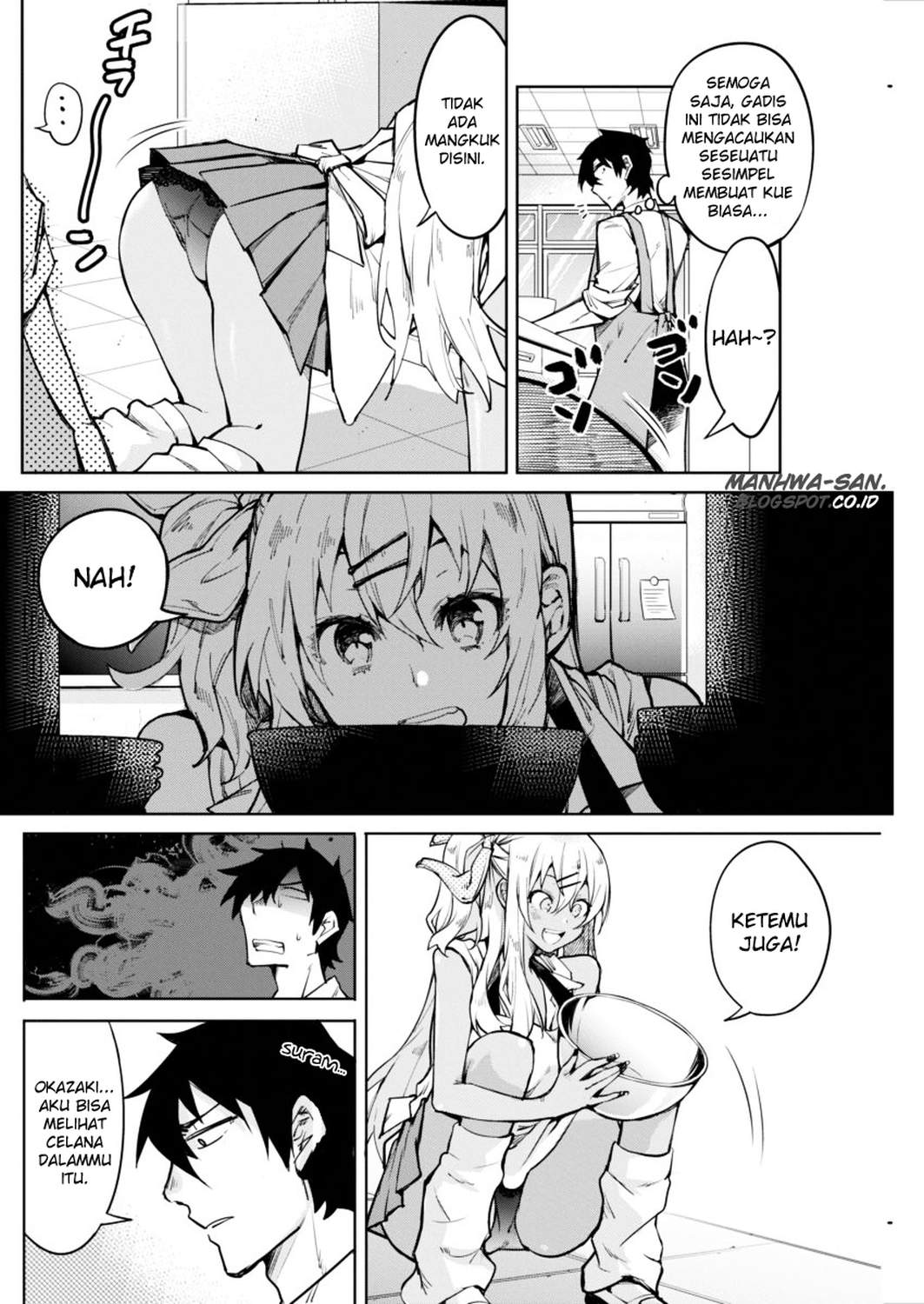 Gal Gohan Chapter 1 Gambar 9