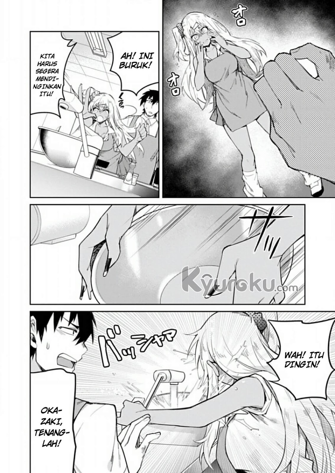 Gal Gohan Chapter 10 Gambar 14