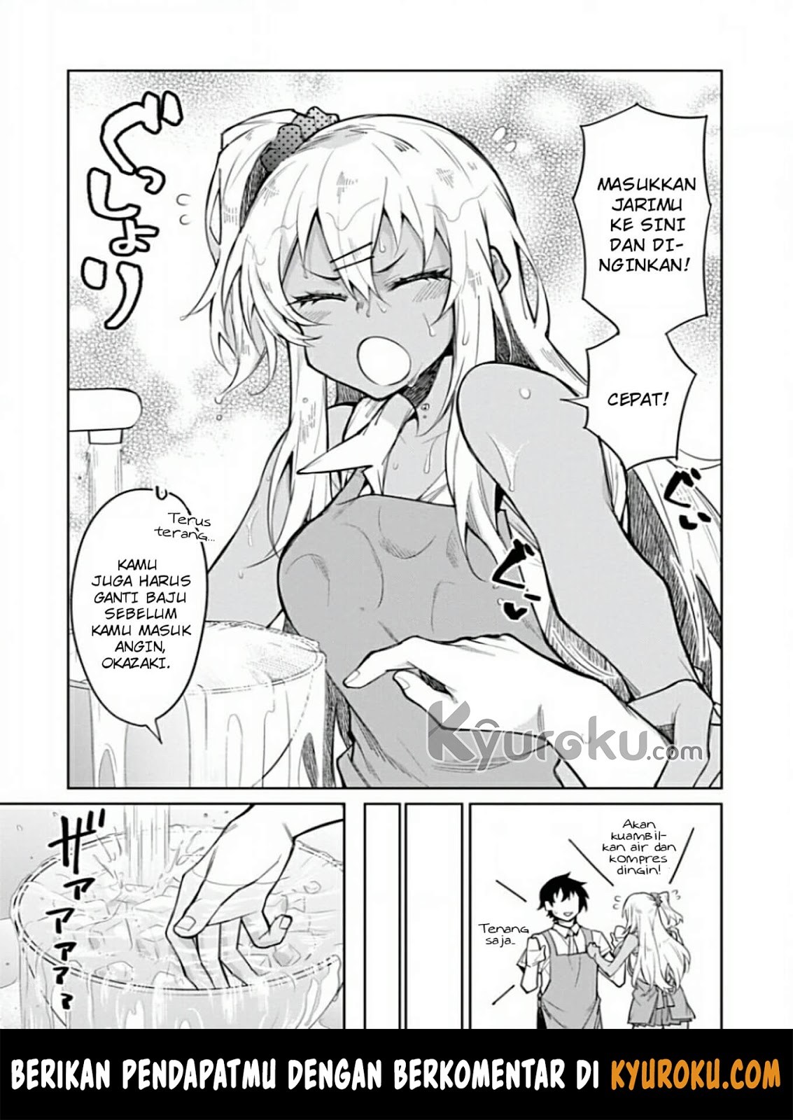 Gal Gohan Chapter 10 Gambar 15