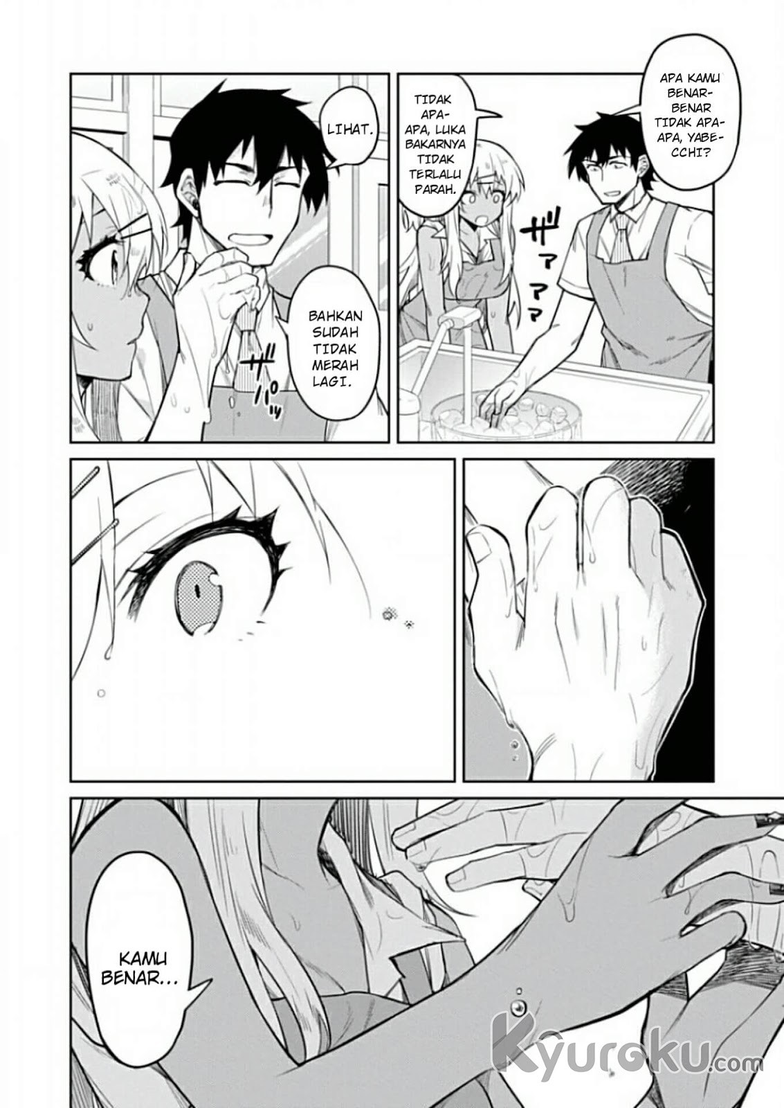 Gal Gohan Chapter 10 Gambar 16