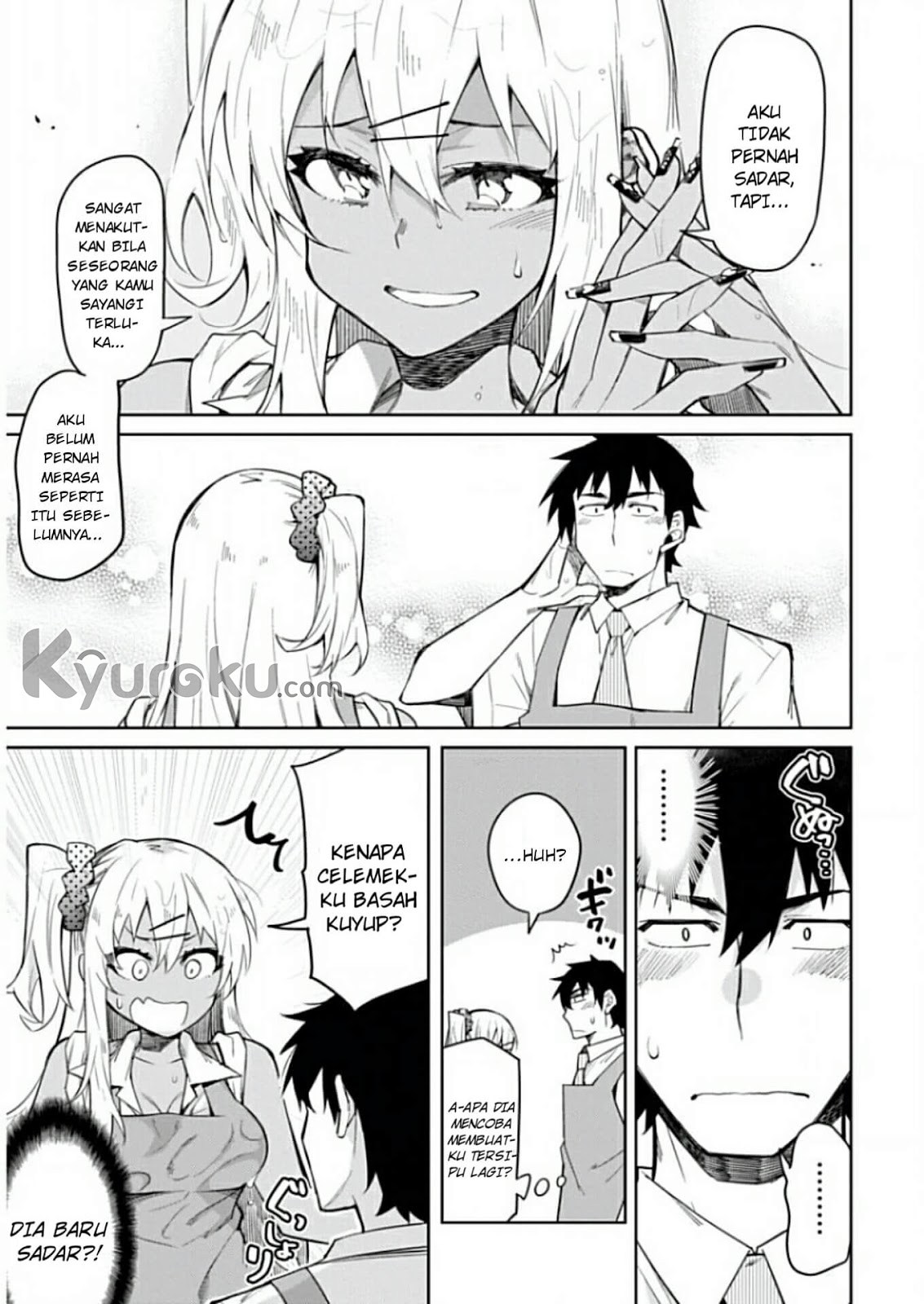 Gal Gohan Chapter 10 Gambar 19