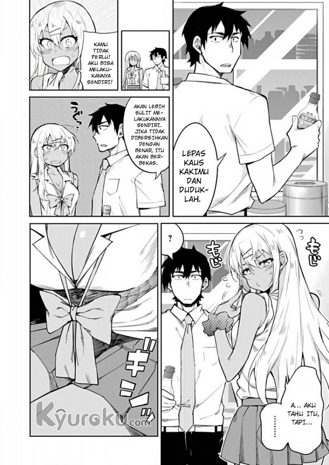 Gal Gohan Chapter 10 Gambar 6