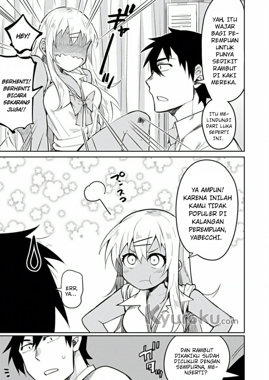 Gal Gohan Chapter 10 Gambar 9
