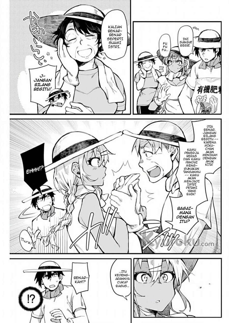 Gal Gohan Chapter 11 Gambar 12