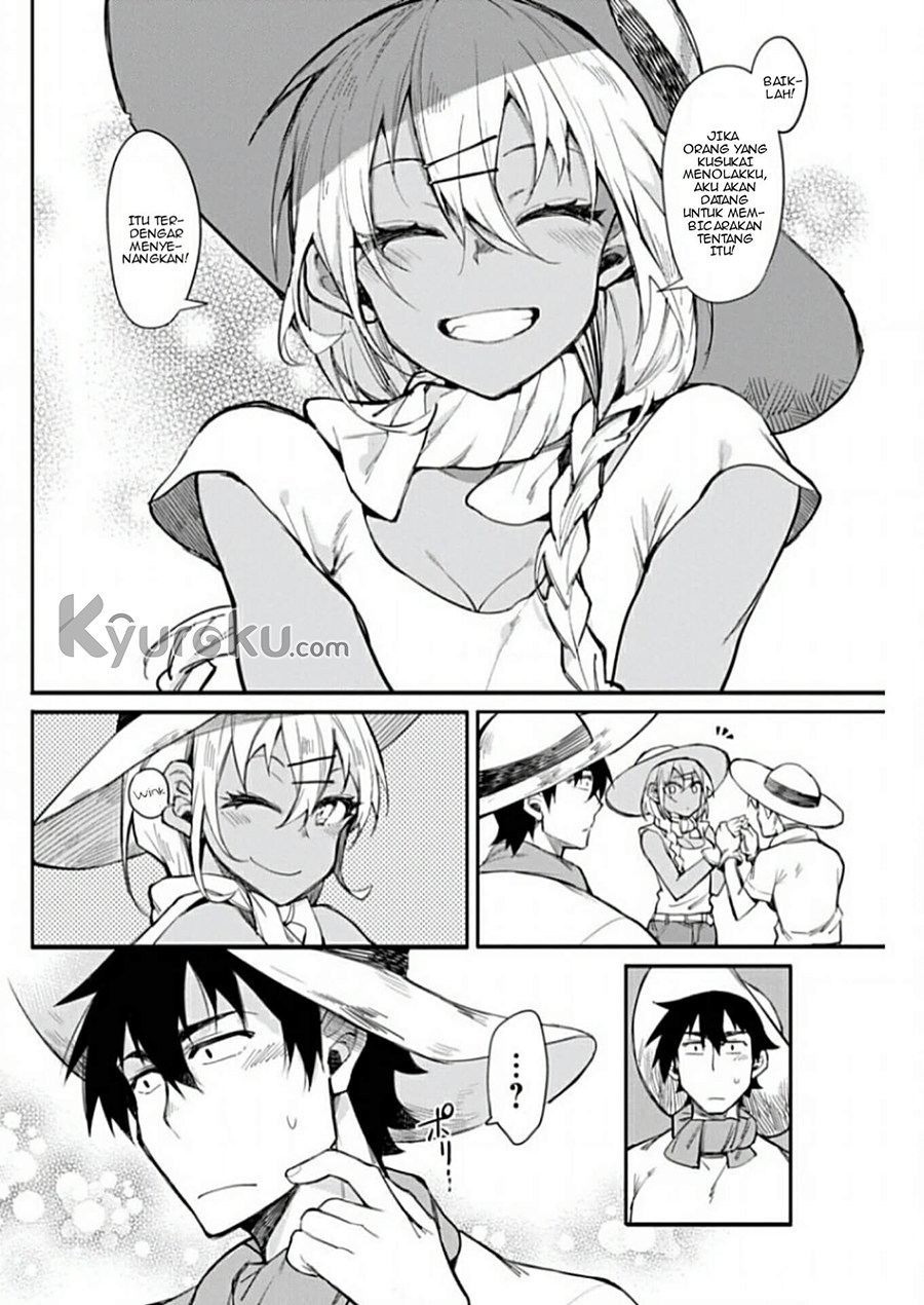 Gal Gohan Chapter 11 Gambar 13