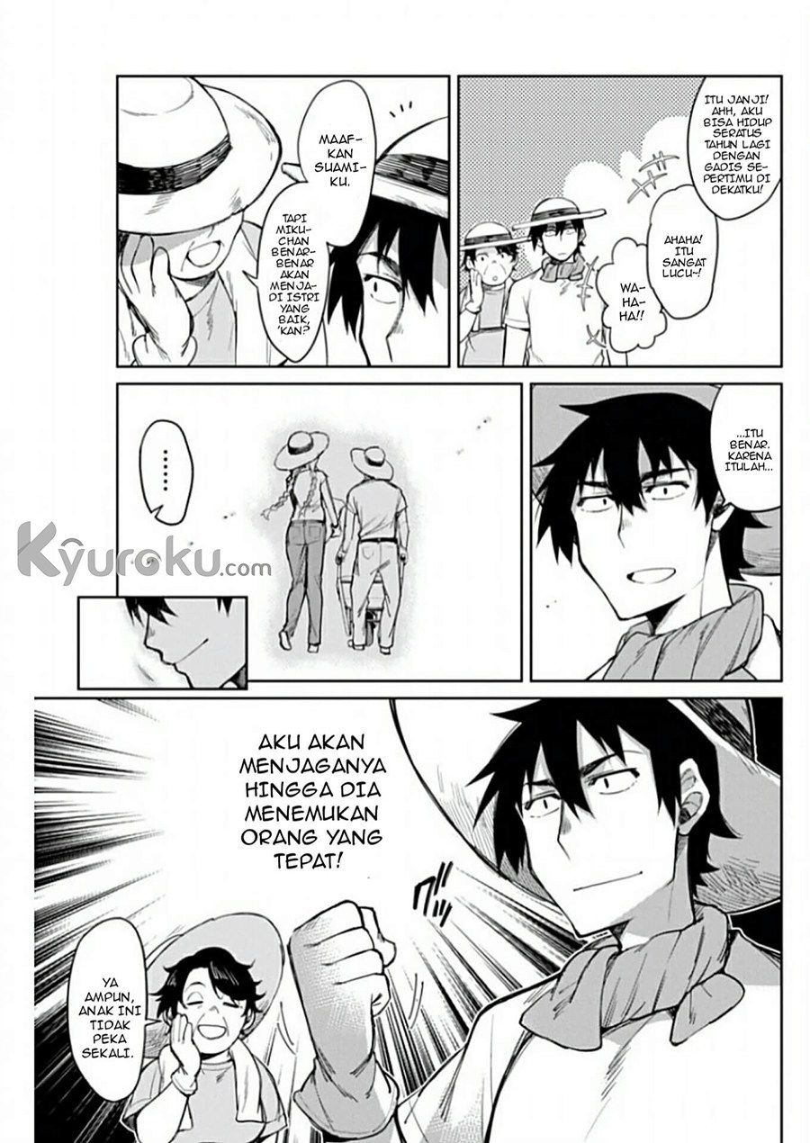 Gal Gohan Chapter 11 Gambar 14