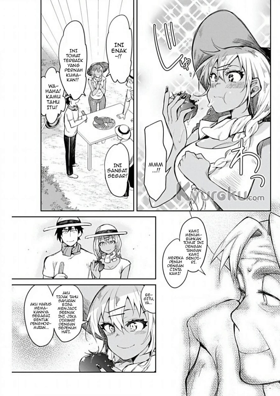 Gal Gohan Chapter 11 Gambar 16