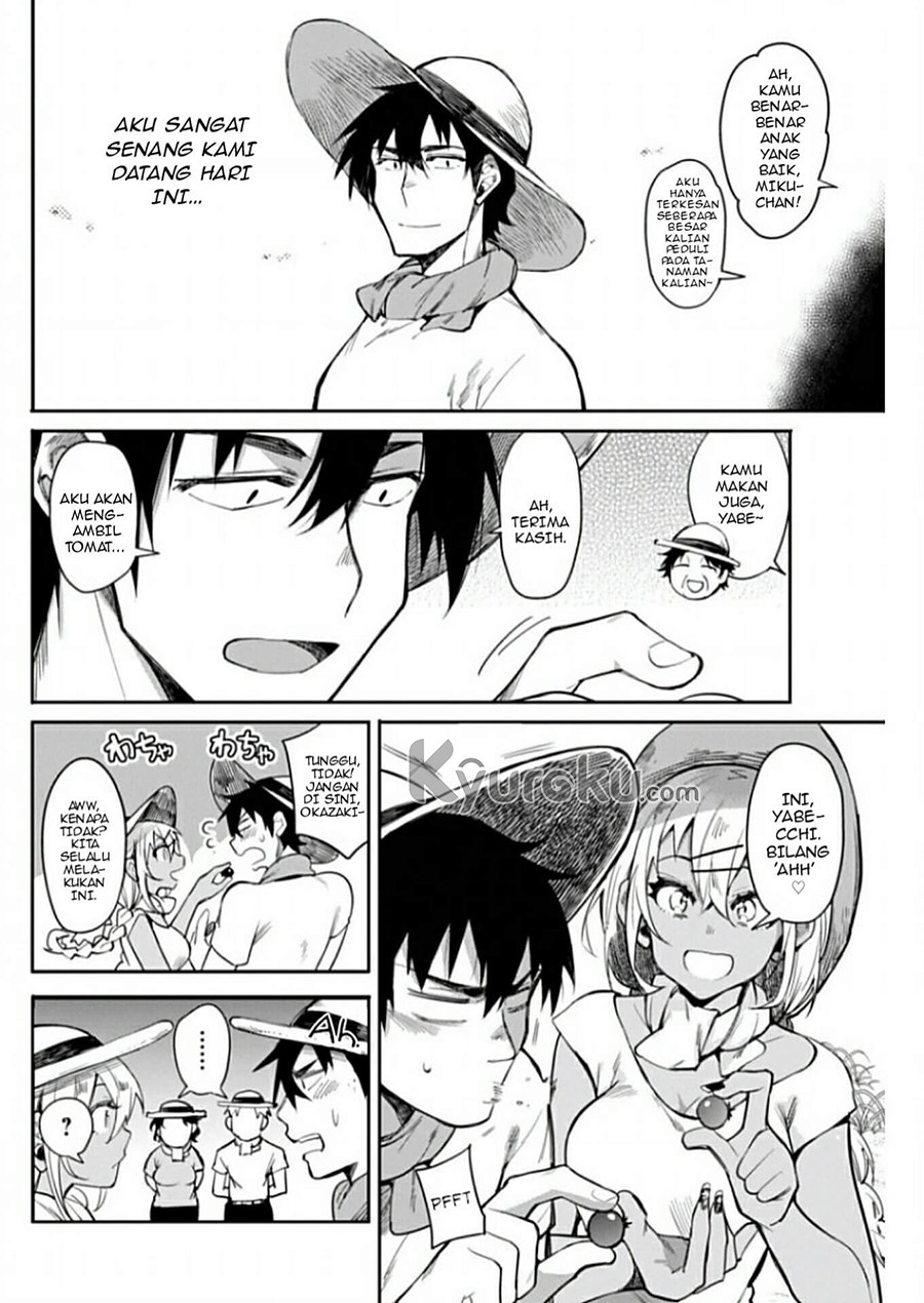 Gal Gohan Chapter 11 Gambar 17