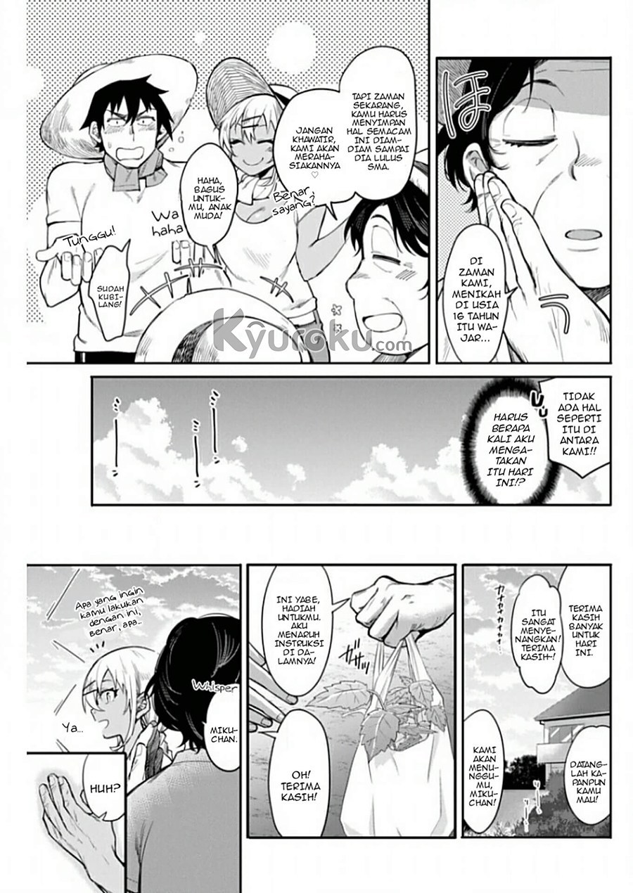 Gal Gohan Chapter 11 Gambar 18