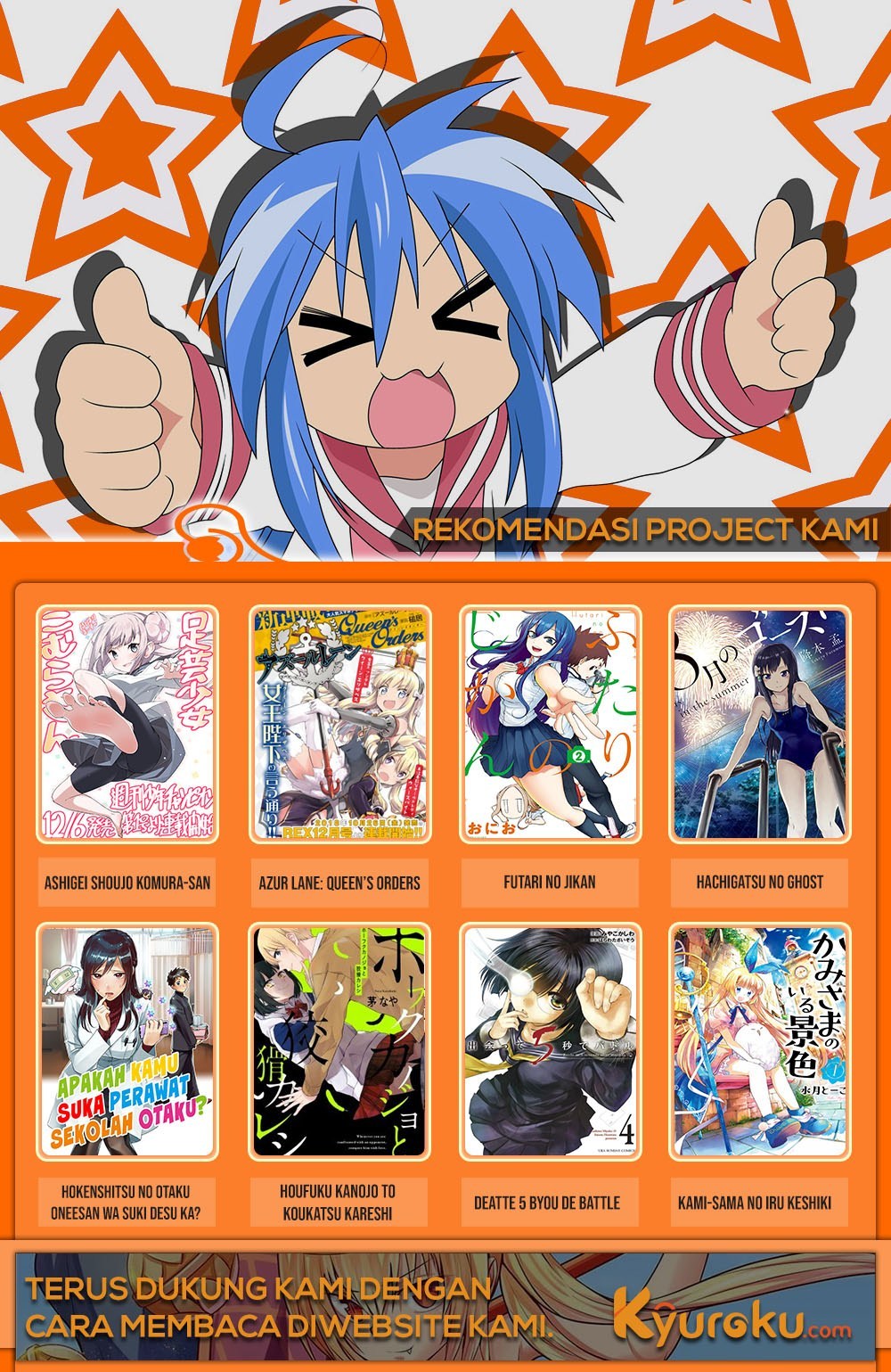 Gal Gohan Chapter 11 Gambar 22