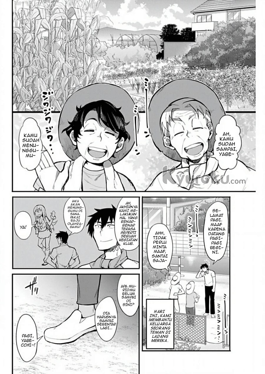 Gal Gohan Chapter 11 Gambar 3